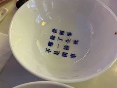 -禅泉冰粉(24城店)