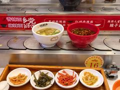 小菜-乡党臊子面(丰庆公园店)