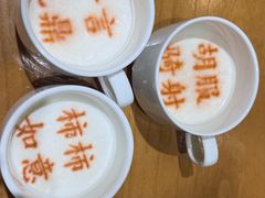 -春满园·邯郸菜发祥地(滏东店)