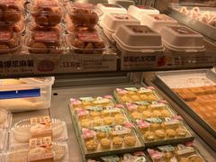 -陕拾叁-西安糕点(大雁塔店)