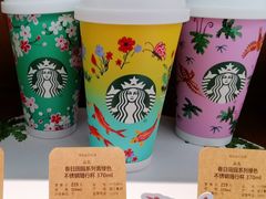 -星巴克臻选(思南公馆店)