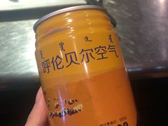 -很久以前羊肉串(大华三路店)