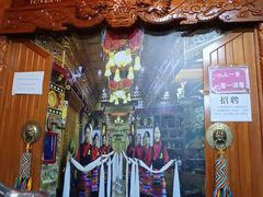-宗巴雍姆藏餐府