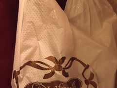 -老佛爷饼店
