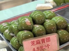 -许阿姨糕团店(南京总店)