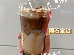 -瑞幸咖啡(长城大厦店)