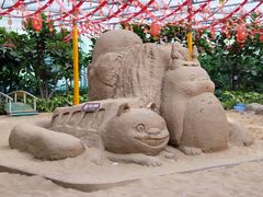 -南宫五洲植物乐园