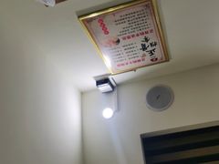-张钰强中医正骨推拿连锁(唐家人才公寓店)