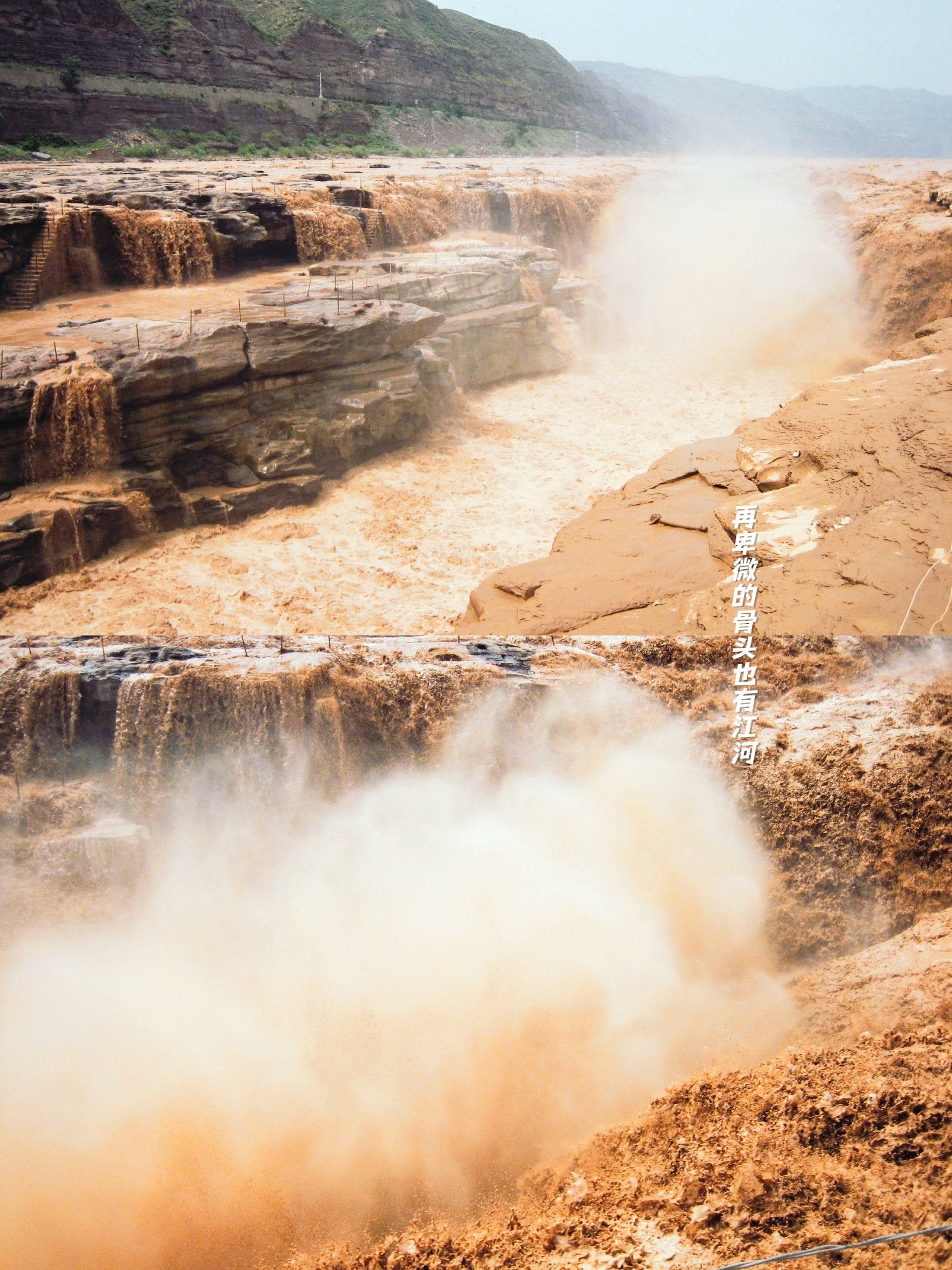 山西临汾黄河壶口瀑布,游玩攻略及景区介绍