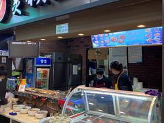-豫楚源美猴王·面(武展店)