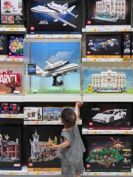 -乐高授权专卖店(济南万象城店)