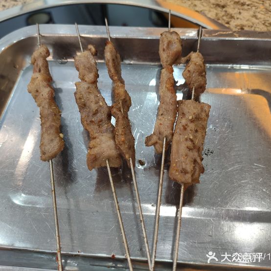 三阳·内蒙羊肉火锅(纪念路店)