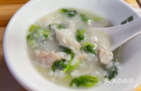 Signature Fish Porridge