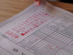 -吉友粥底火锅(方斜路店)