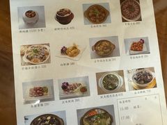 -砖窑古早味怀旧餐厅