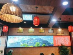 -富正毅三下锅连锁(三店)