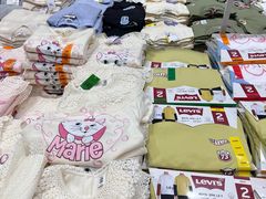 -山姆会员商店(西溪店)