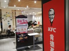 -肯德基(丰北路店)