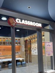 -奈尔宝家庭中心·亲子餐厅(北京东坝万达店)