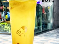 -喜茶(北京三里屯太古里店)