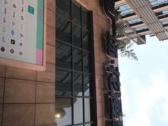 -紫荆广场·花漫里