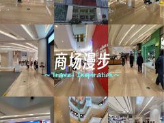 -金茂览秀城