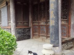 -大学习巷清真寺