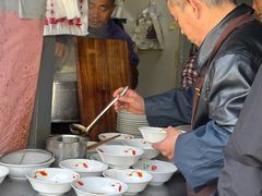 -早对门(鼓楼店)