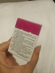 -上海时光整形外科医院