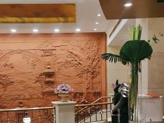 -苏浙汇(肇嘉浜路总店)