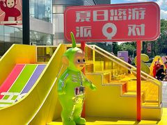 -东莞松山湖万象汇