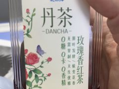 -百年义利(榴乡路店)