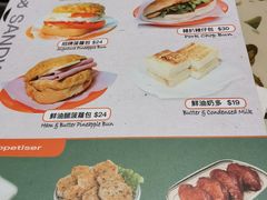 -华嫂冰室(尖沙咀店)