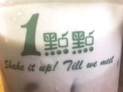 -1点点(东方宝泰店)