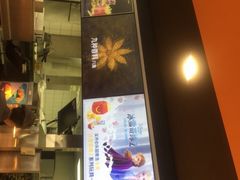 -麦当劳(余姚北站店)