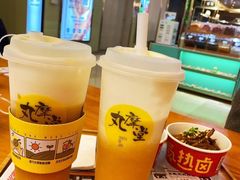 -丸摩堂鲜果茶(九方店)