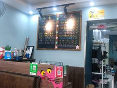 -鸭小妹鸭血粉丝(老门东店)