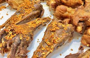 Crispy Duck Jaw
