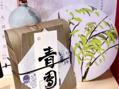 -阮大兴糕团(日月光中心店)
