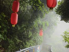 -广州市白云山风景名胜区