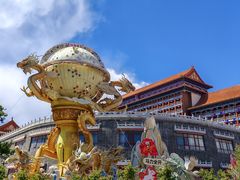 -大明幻境第一城