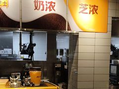 -麦当劳(乳山路店)