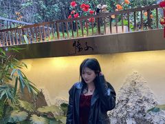 -腾文筱院(沙湖路店)