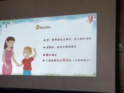 -琅悦月子会所(香格里拉旗舰店)