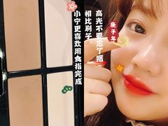 -Olive Young(明洞中央店)