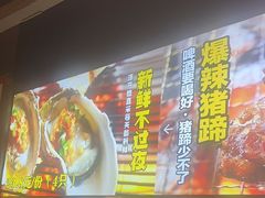 -本色.小马哥烧烤(五一路总店)