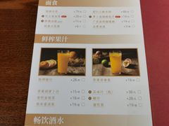 -奕景小馆·地道大连菜(恒隆广场店)