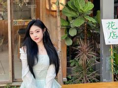 -花间茶(华侨城创意园店)