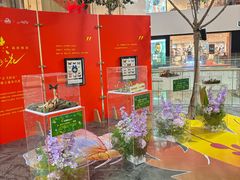 -LuOne凯德晶萃广场(徐家汇路店)