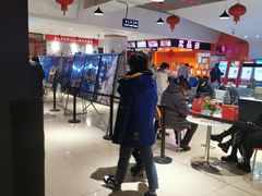 -华美国际影城(旧宫永辉店)